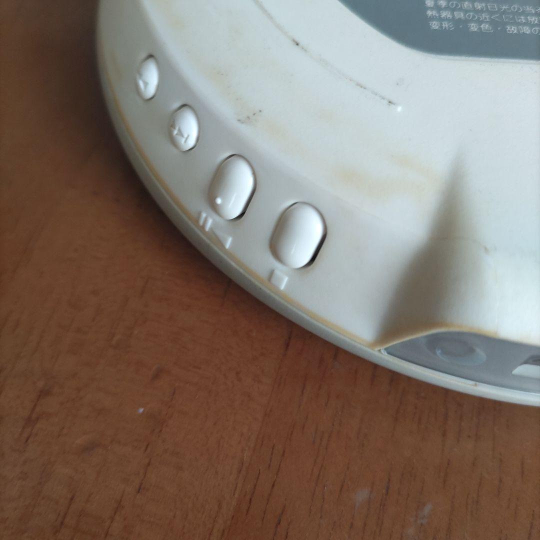 Sony Portable Cd Players Walkman D-Ej002 25