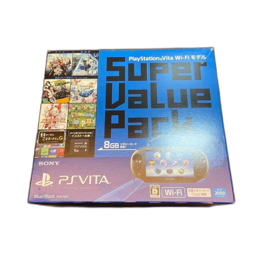 Playstation Vita Body Psvita 2000 5597