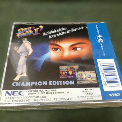 Nec Soft 2 Pc Hucard