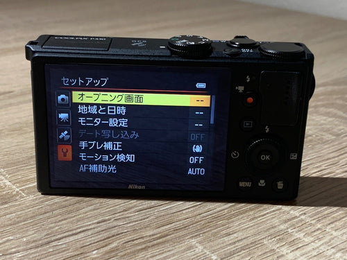 Compact Digital Camera 2482 Nikon Coolpix P330