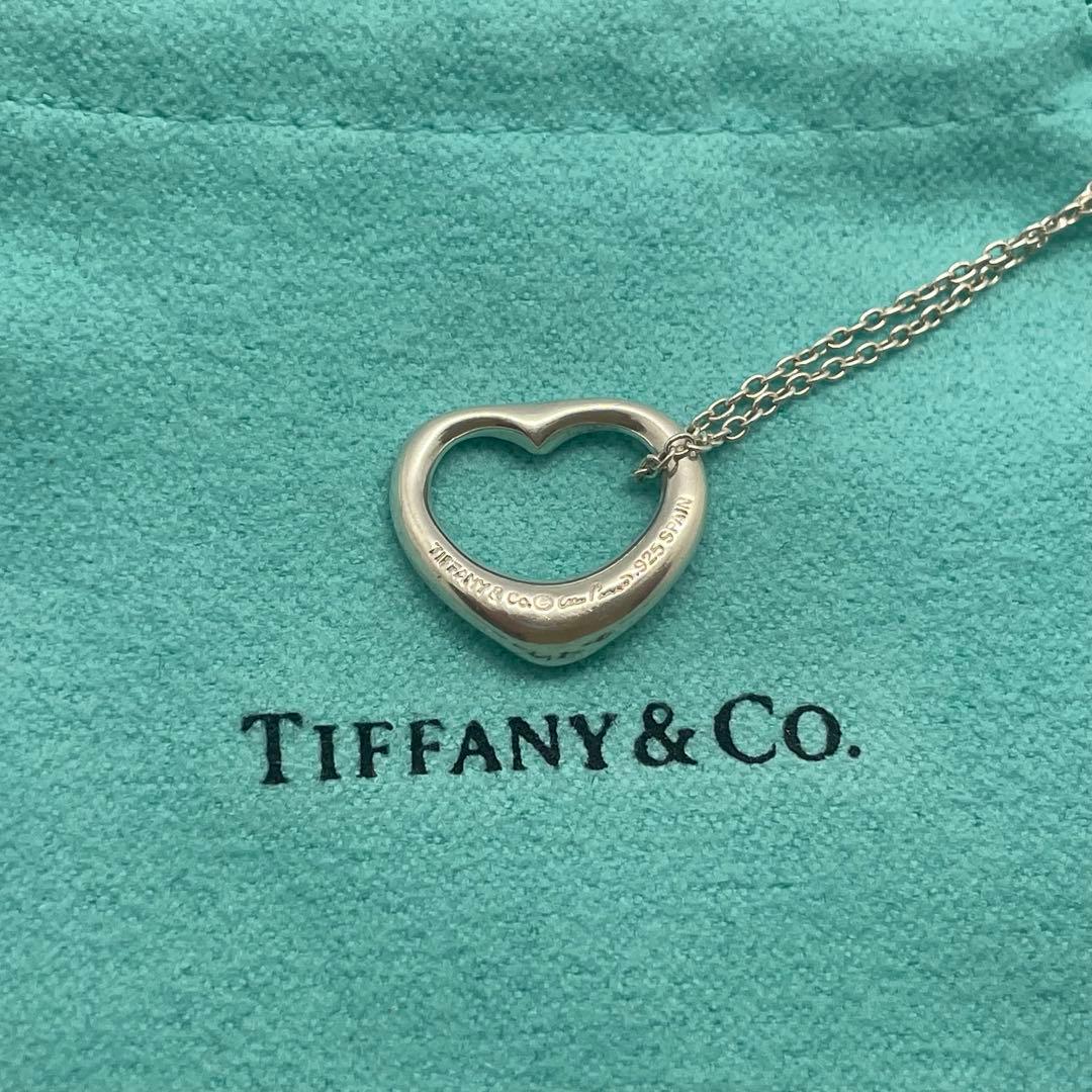 Tiffany Necklace Co.