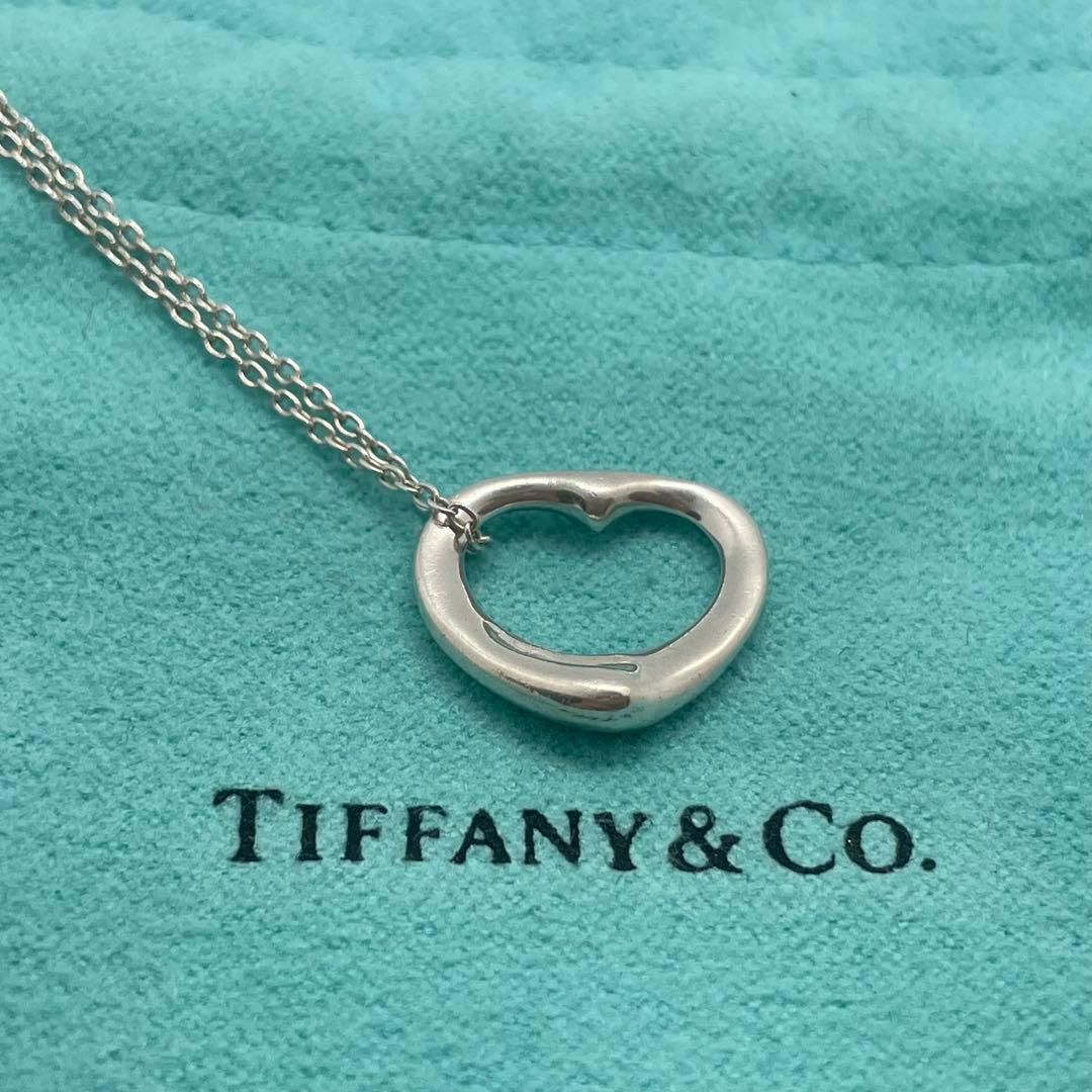 Tiffany Necklace Co.