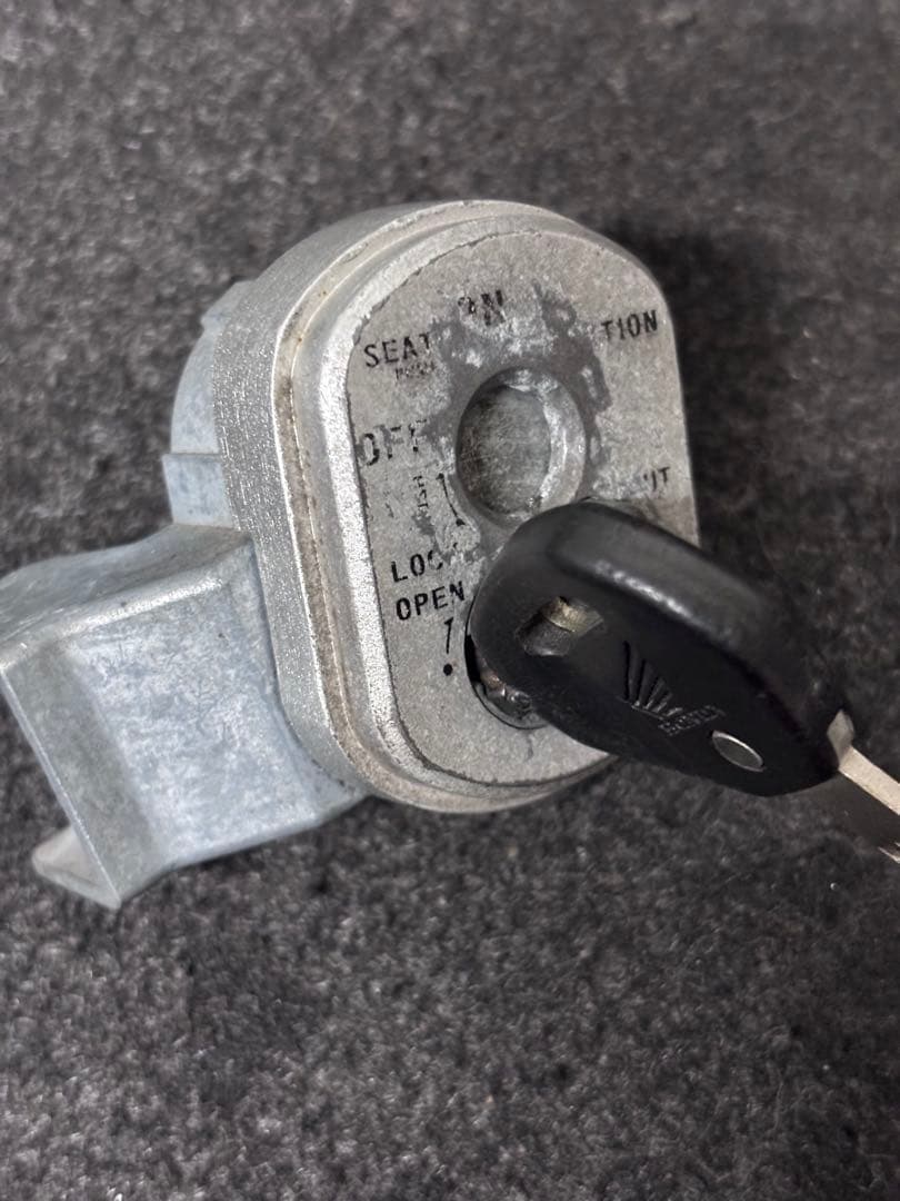 Ignition Af55 /Af56/57