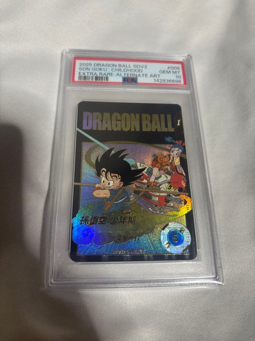 Other Exr Psa10 Ex2-009 Db
