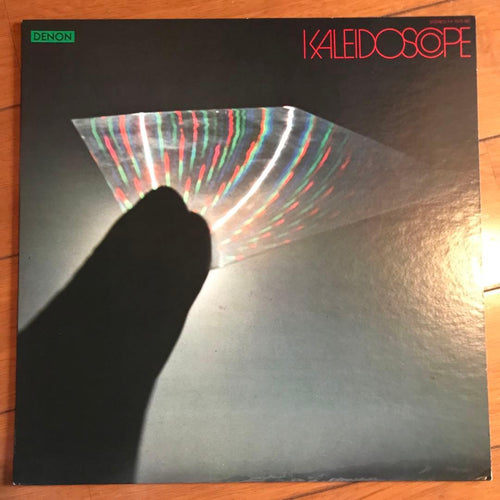 Japanese Music Kaleidoscope Lp