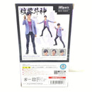Bandai Others S.H.Figuarts [95]