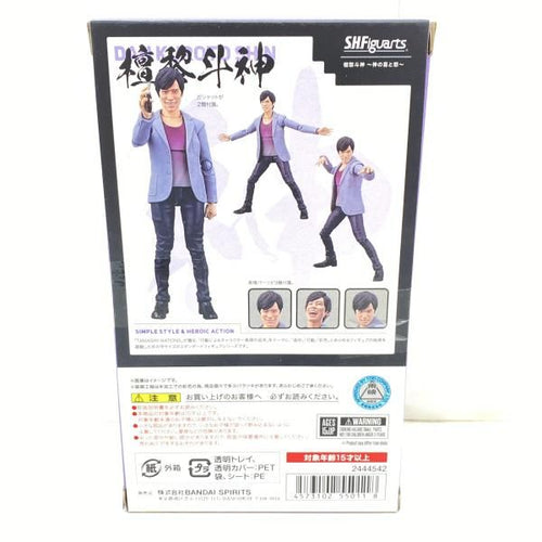 Bandai Others S.H.Figuarts [95]