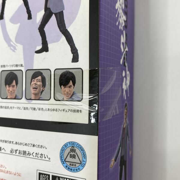 Bandai Others S.H.Figuarts [95]