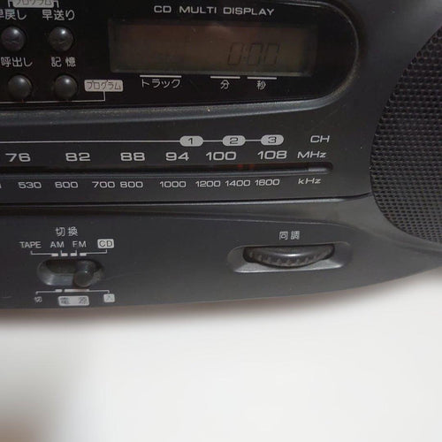 Cd, Md Cassette Decks Sharp Ok
