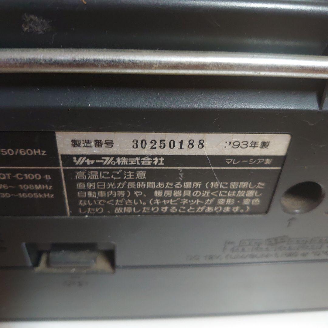 Cd, Md Cassette Decks Sharp Ok