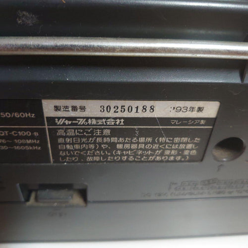 Cd, Md Cassette Decks Sharp Ok
