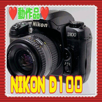 Digital Slrs Nikon D100