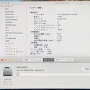 Apple Macbook Body Pro (13 2020 Thunderbolt 3 X 4) I5 16Gb 512Gb A2251