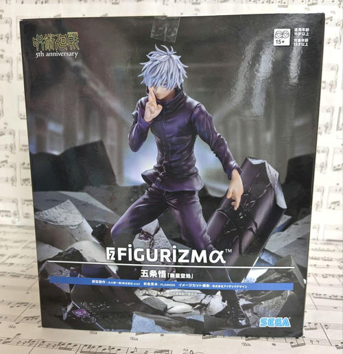 Sega Others Figurizm