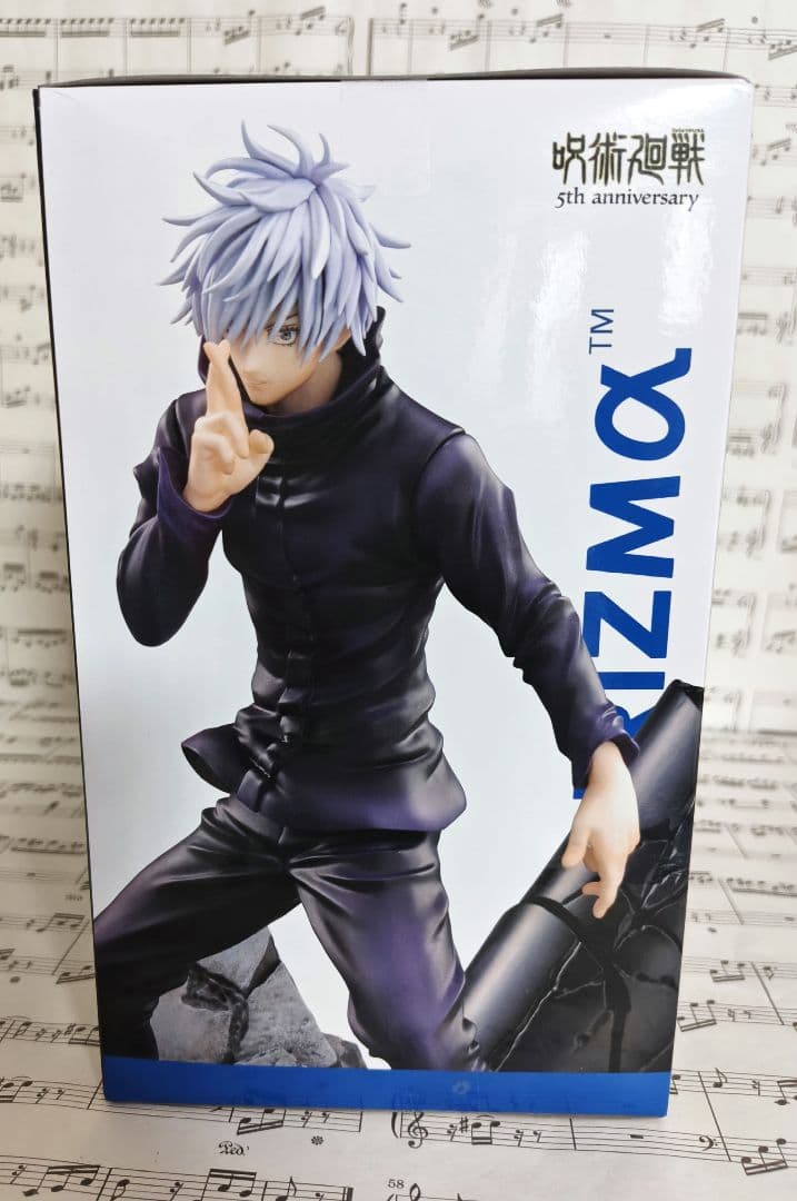 Sega Others Figurizm