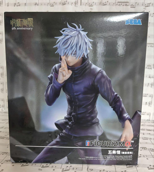 Sega Others Figurizm