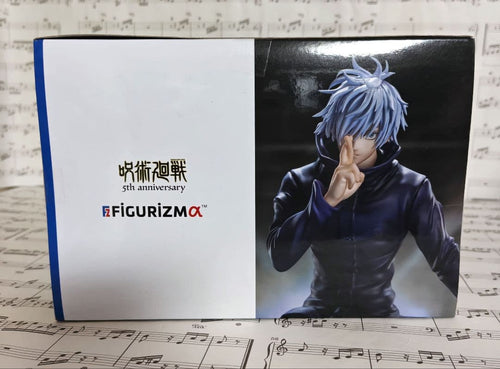 Sega Others Figurizm