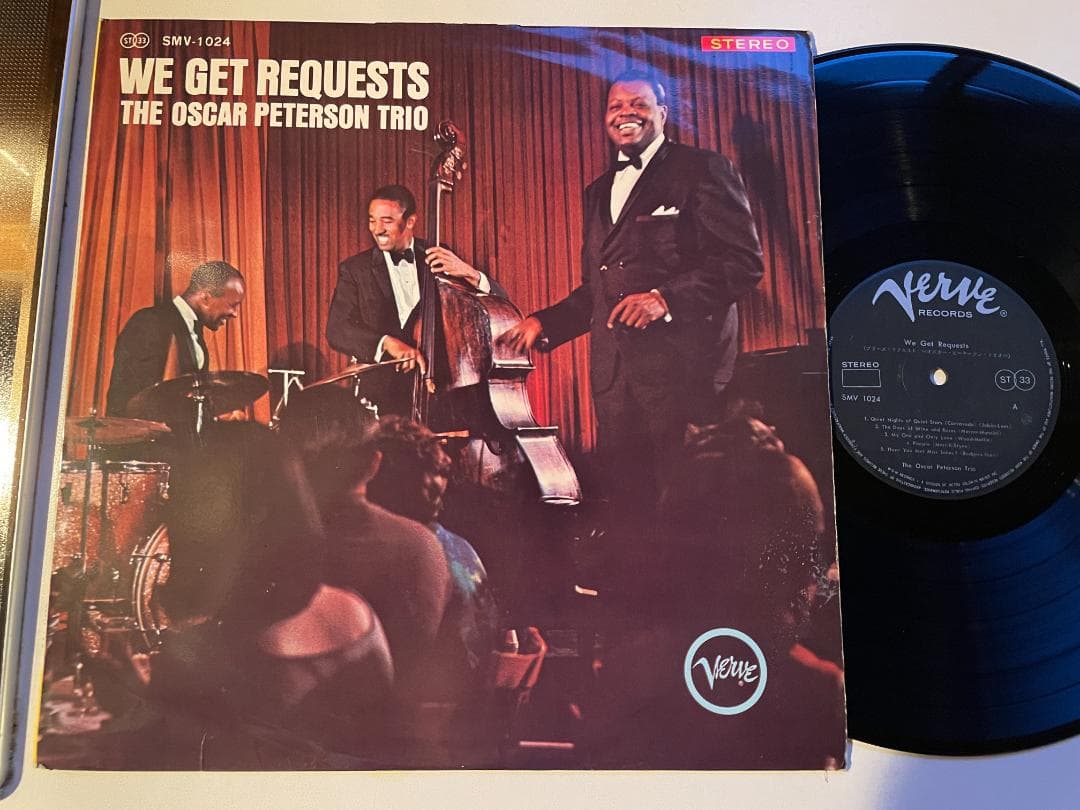 Western Music Oscar Peterson Trio-We Get Requests Lp