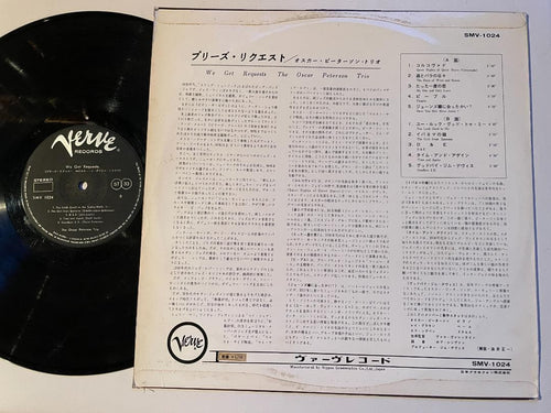 Western Music Oscar Peterson Trio-We Get Requests Lp