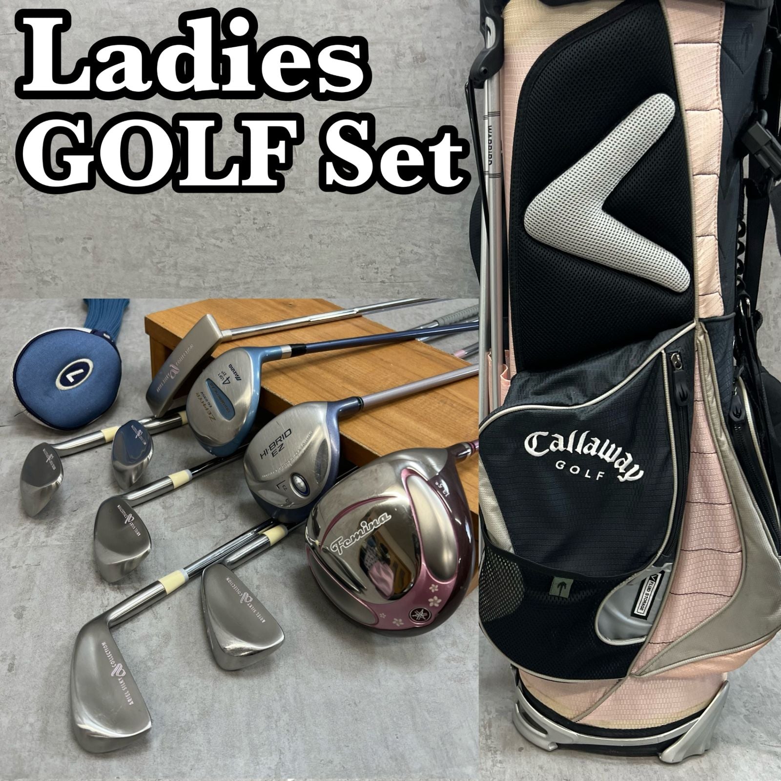 Yamaha Club Set 9 L Callaway