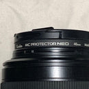 Panasonic Prime Lenses Leica Dg Macro-Elmarit F2.8