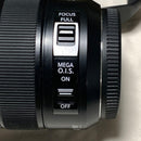 Panasonic Prime Lenses Leica Dg Macro-Elmarit F2.8