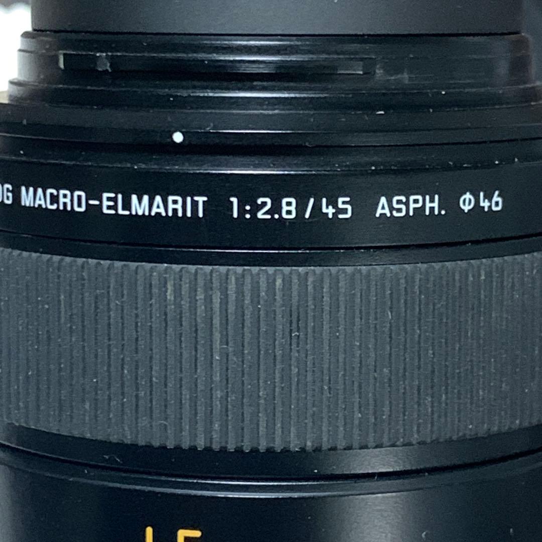 Panasonic Prime Lenses Leica Dg Macro-Elmarit F2.8