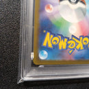 Pokemon Card Game Psa10