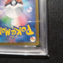 Pokemon Card Game Psa10