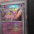Pokemon Card Game Psa10