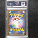 Pokemon Card Game Psa10