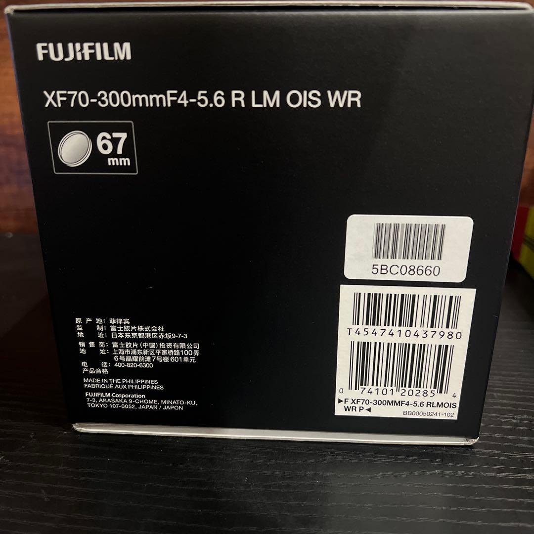 Mirrorless Interchangeable Lens Cameras F Xf70-300Mmf4-5.6 R Lm Ois Wr