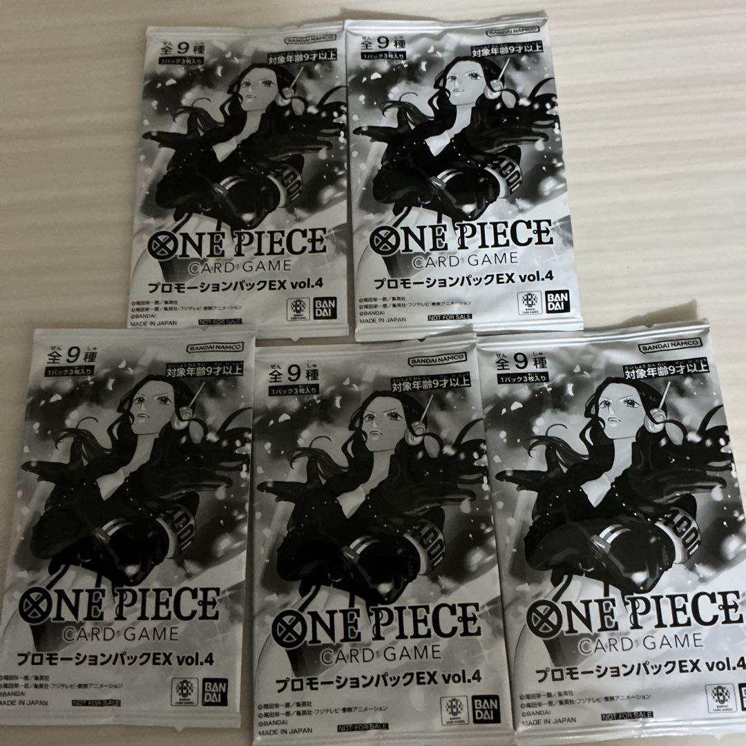 One Piece Card Game Ex Vol.4 5