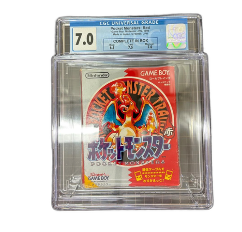 Nintendo Soft Cgc 7.0
