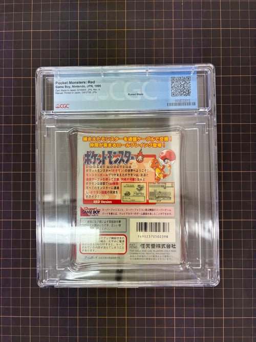 Nintendo Soft Cgc 7.0