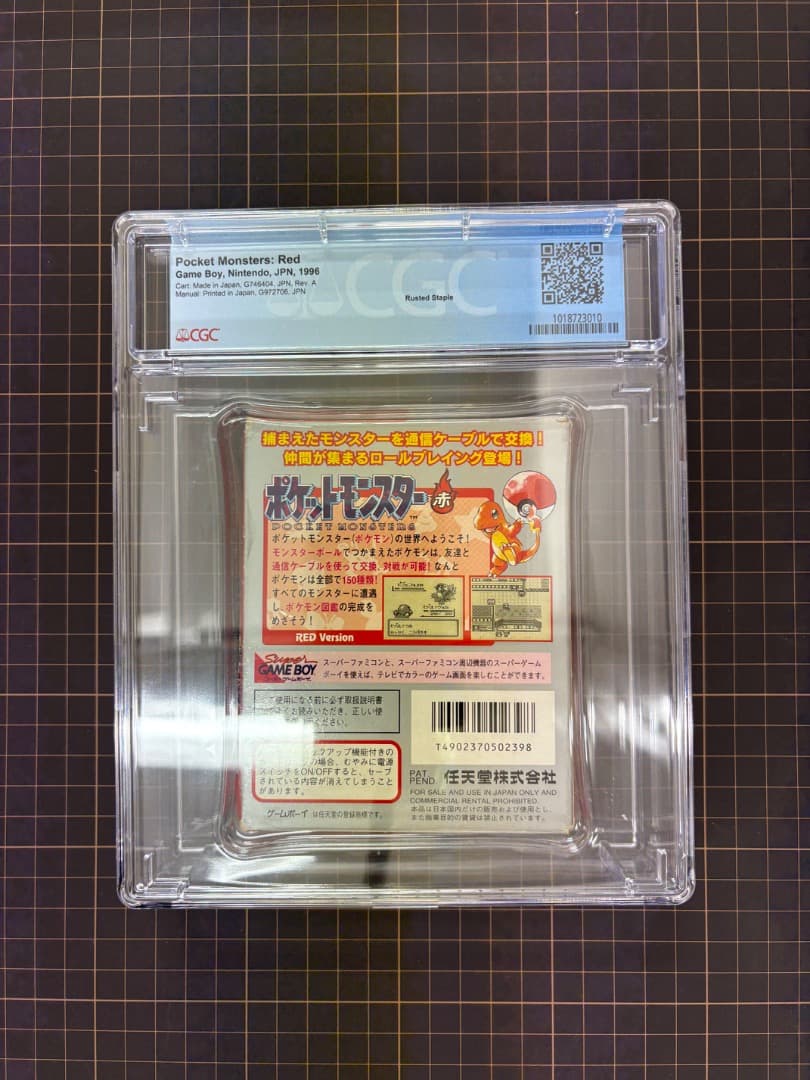 Nintendo Soft Cgc 7.0