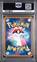 Pok Mon Trading Card Game Psa10 20Th Cp6 1Ed