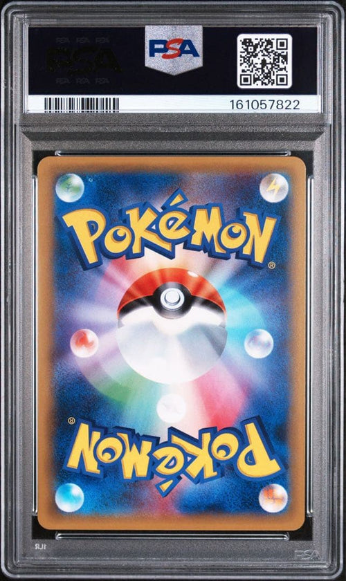 Pok Mon Trading Card Game Psa10 20Th Cp6 1Ed