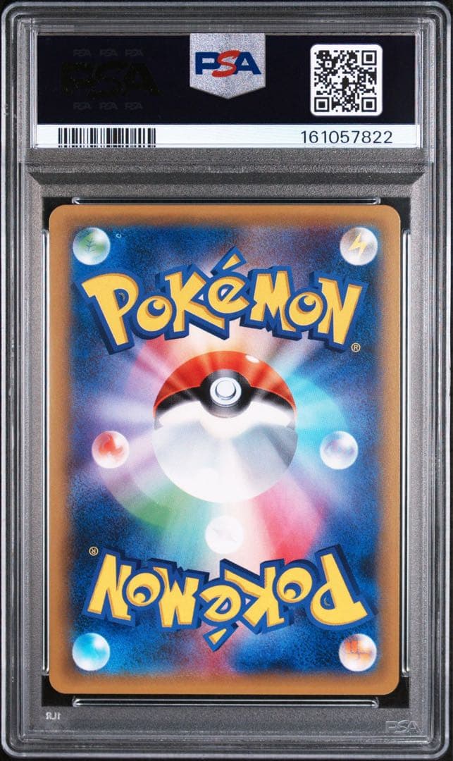Pok Mon Trading Card Game Psa10 20Th Cp6 1Ed
