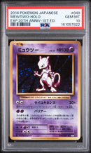 Pok Mon Trading Card Game Psa10 20Th Cp6 1Ed