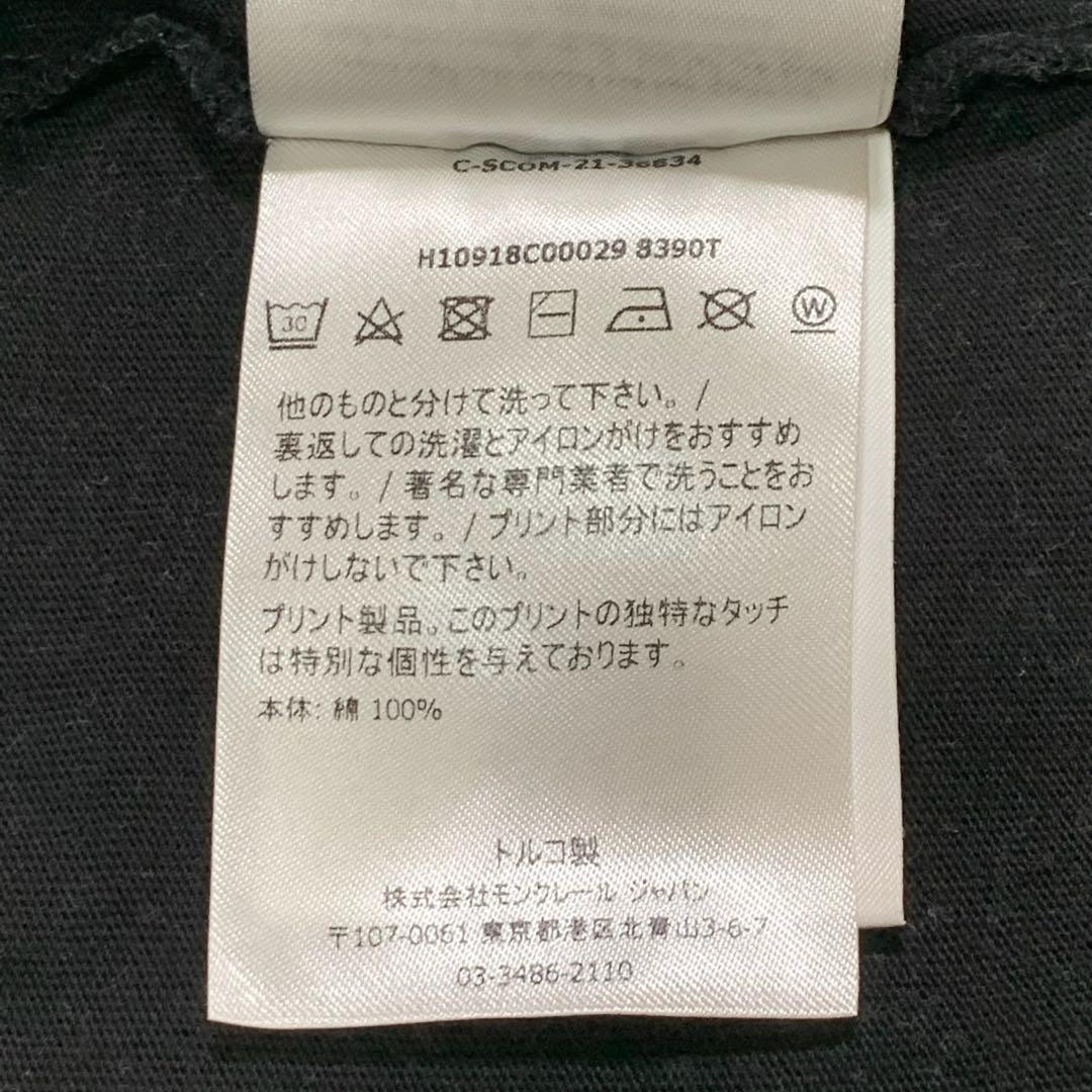 Moncler T-Shirts S T 5S646