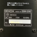 Subwoofer Denon Dsw-33Xg Y11127578