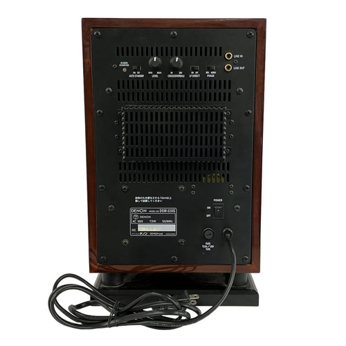 Subwoofer Denon Dsw-33Xg Y11127578