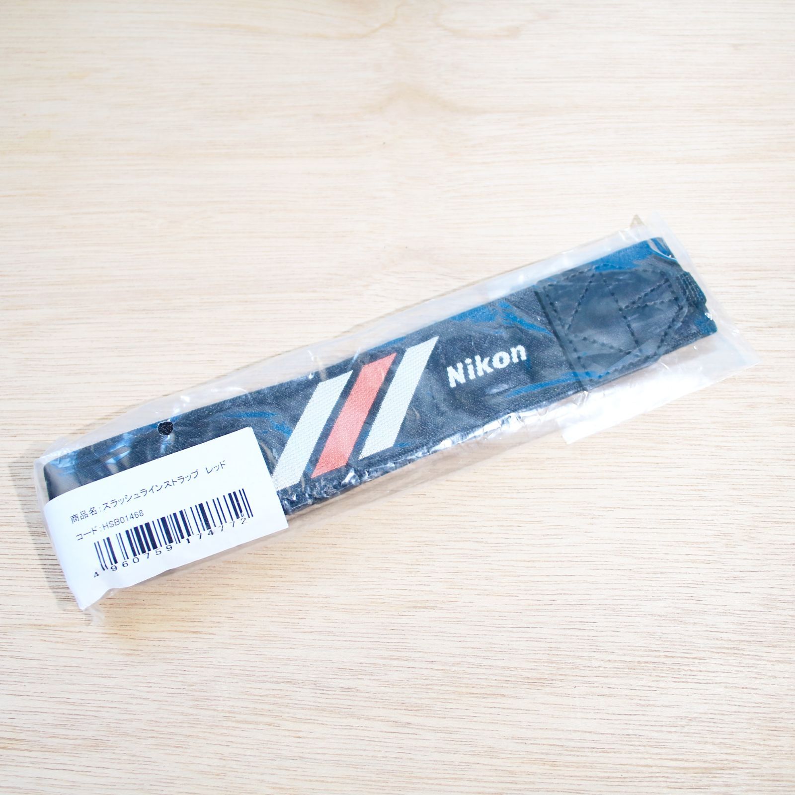 Nikon Camera Strap For Professional Hsb01468 H403