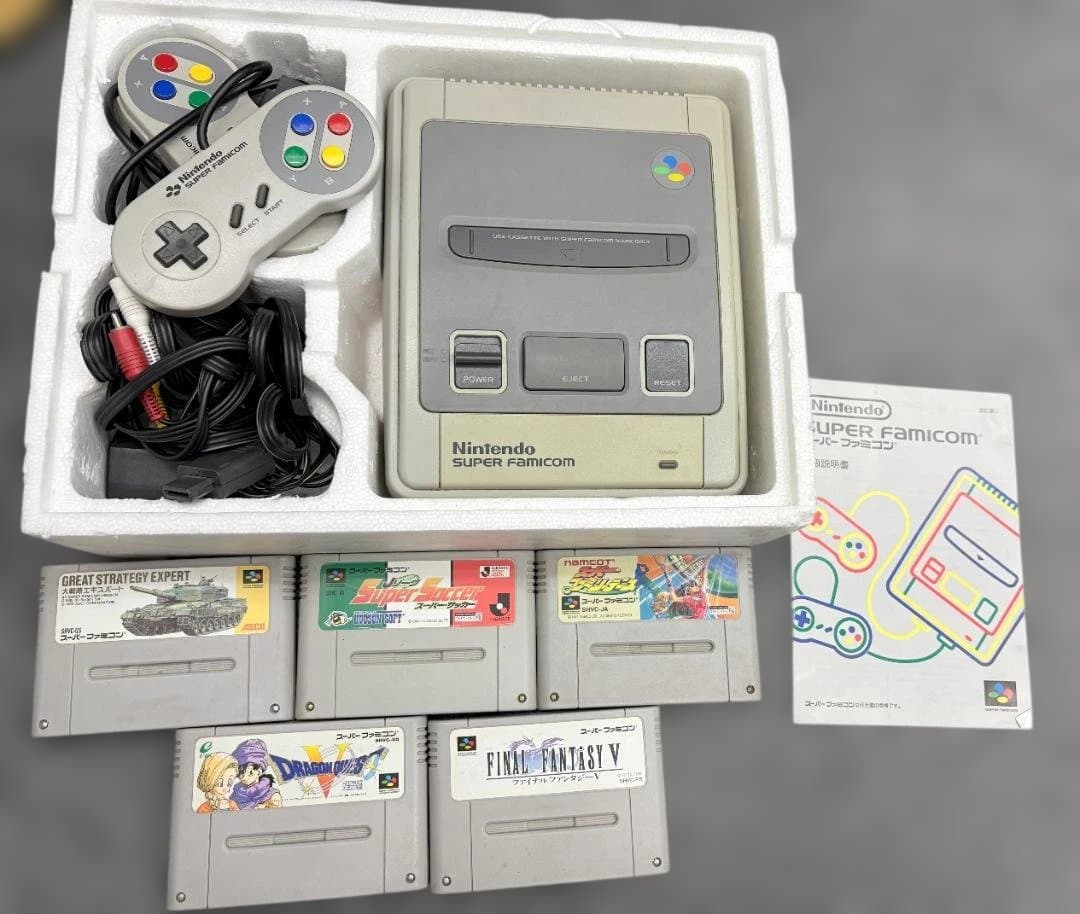 Super Famicom Consoles