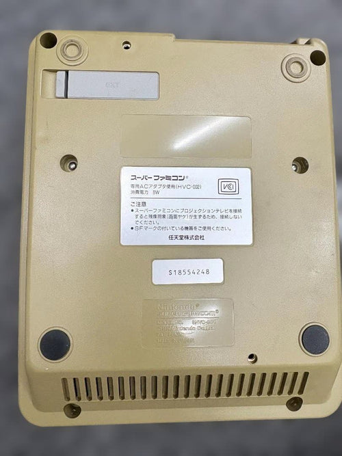 Super Famicom Consoles