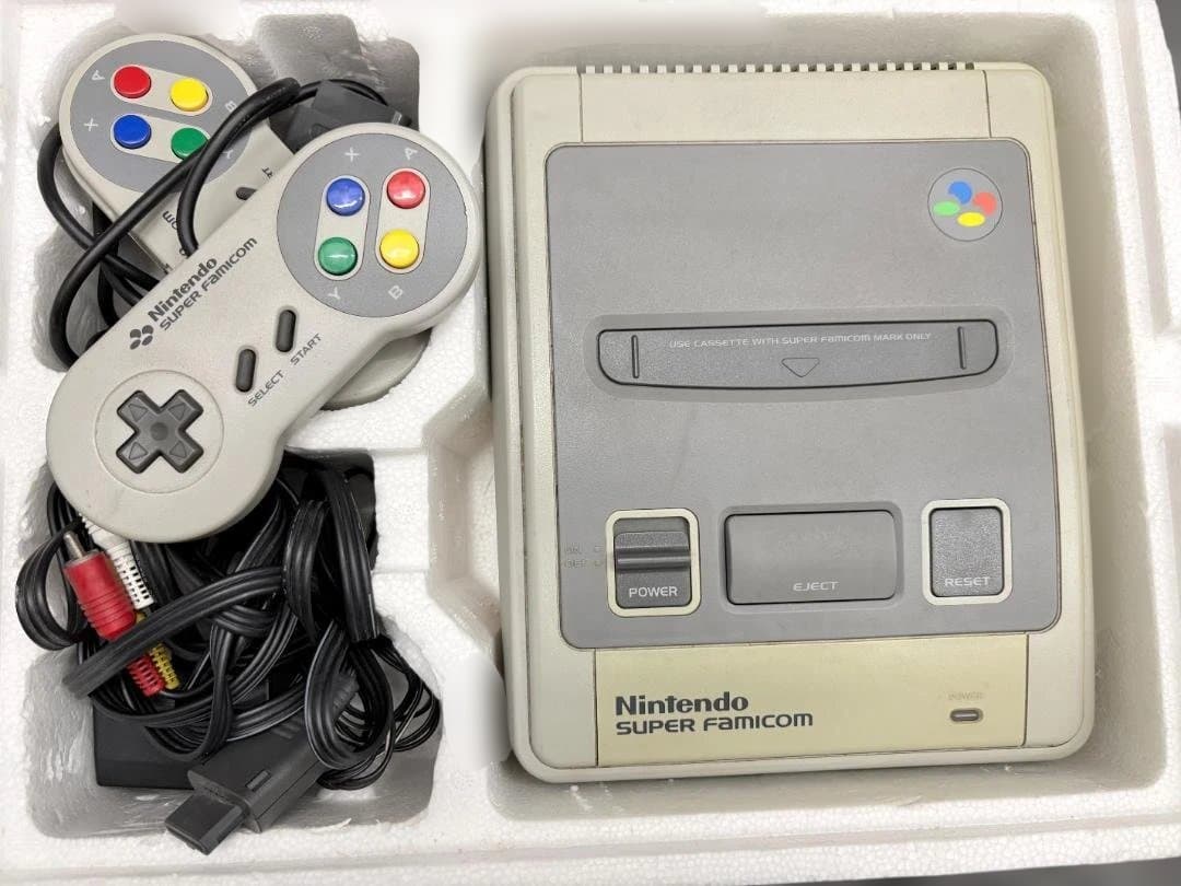 Super Famicom Consoles