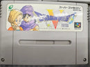 Super Famicom Consoles
