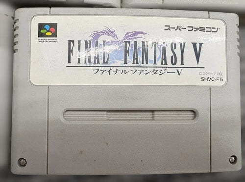 Super Famicom Consoles