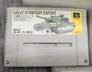 Super Famicom Consoles